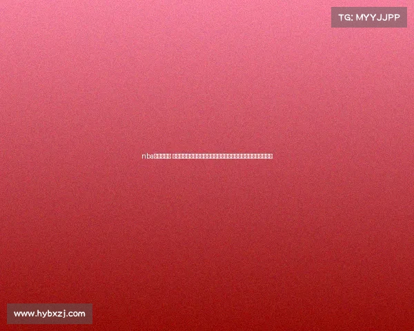 nba骑士赛事程 克利夫兰骑士队全新赛季赛程安排深度解析关键对阵时间地点前瞻