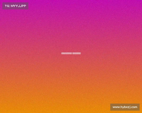 国际乒乓联赛事积分 国际乒乓球积分